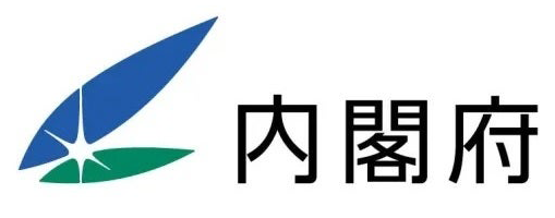 内閣府認定