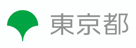 東京都認定